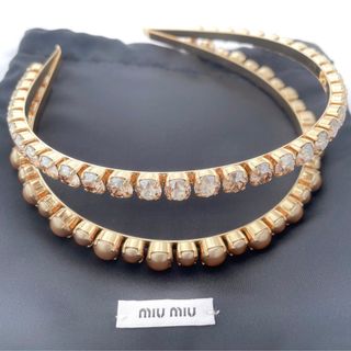 MIUMIU ミュウミュウ クリスタル パール 2連 カチューシャ 極美品