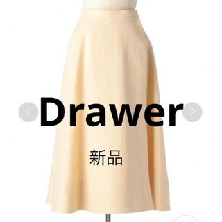 Drawer ドゥロワーイギリス麻リネンスカートクリームイエロー