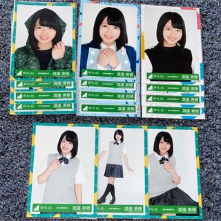 数量限定商品や在庫限り 富田鈴花 加藤史帆 渡邉美穂 佐々木久美 井口
