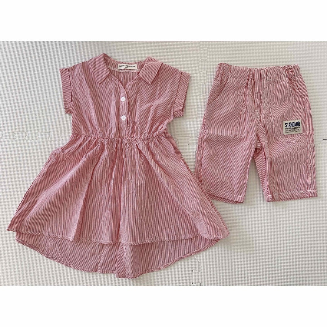 バースデイ(バースデイ)の新品未使用　男女双子　ペアルック　95 キッズ/ベビー/マタニティのキッズ服女の子用(90cm~)(ワンピース)の商品写真