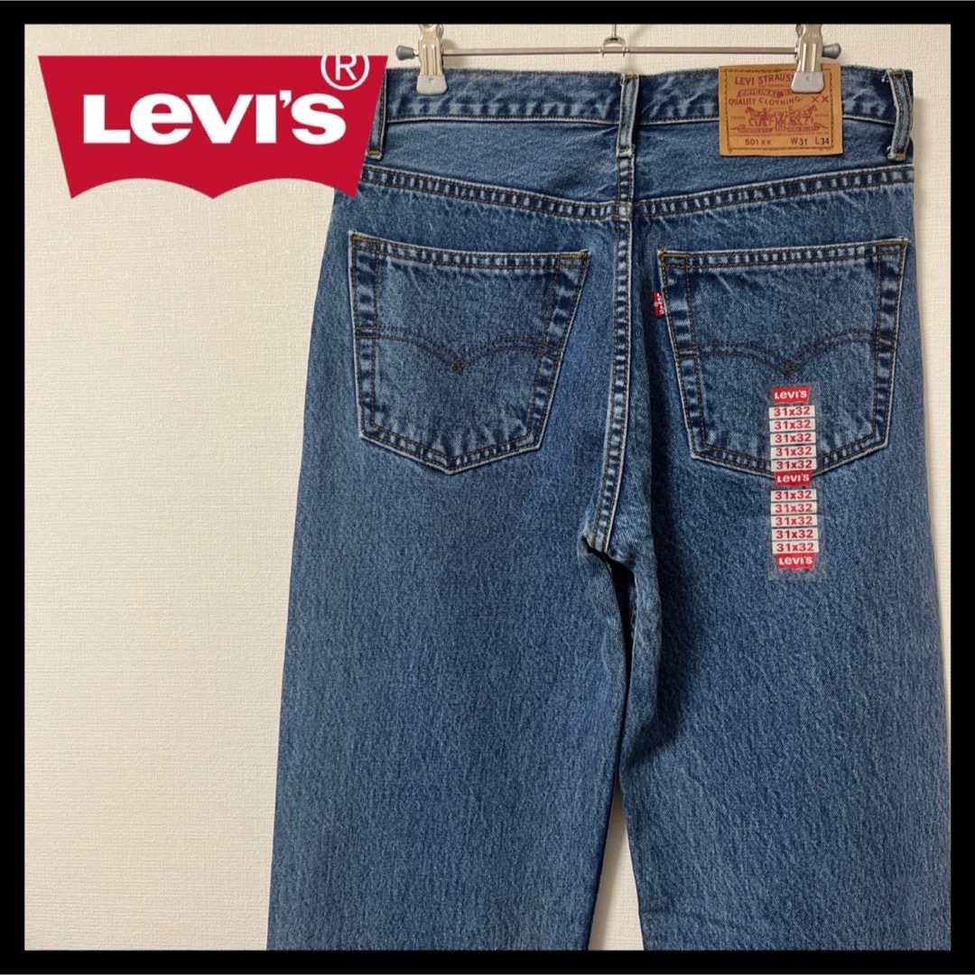 【希少】デッドストック Levi's リーバイス 501xx USA製 W31