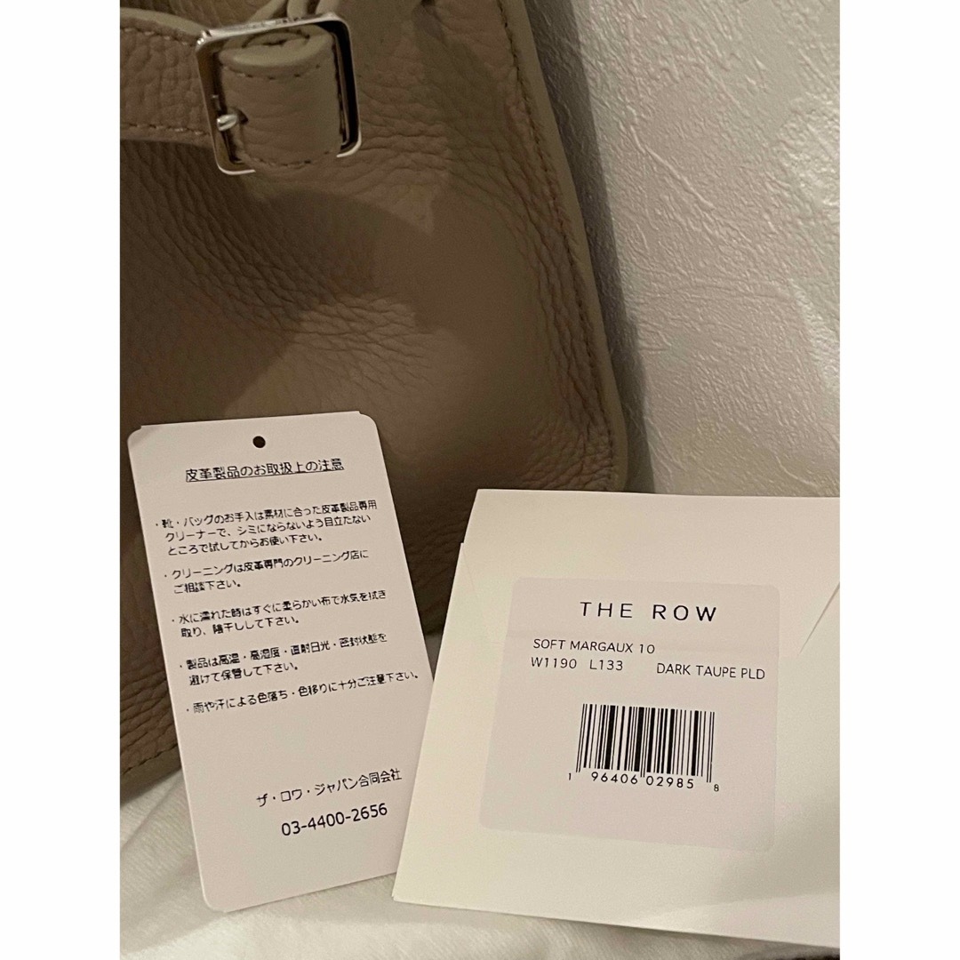 THE ROW - the row ザロウ マルゴー 10 ダークトープ バッグの通販 by