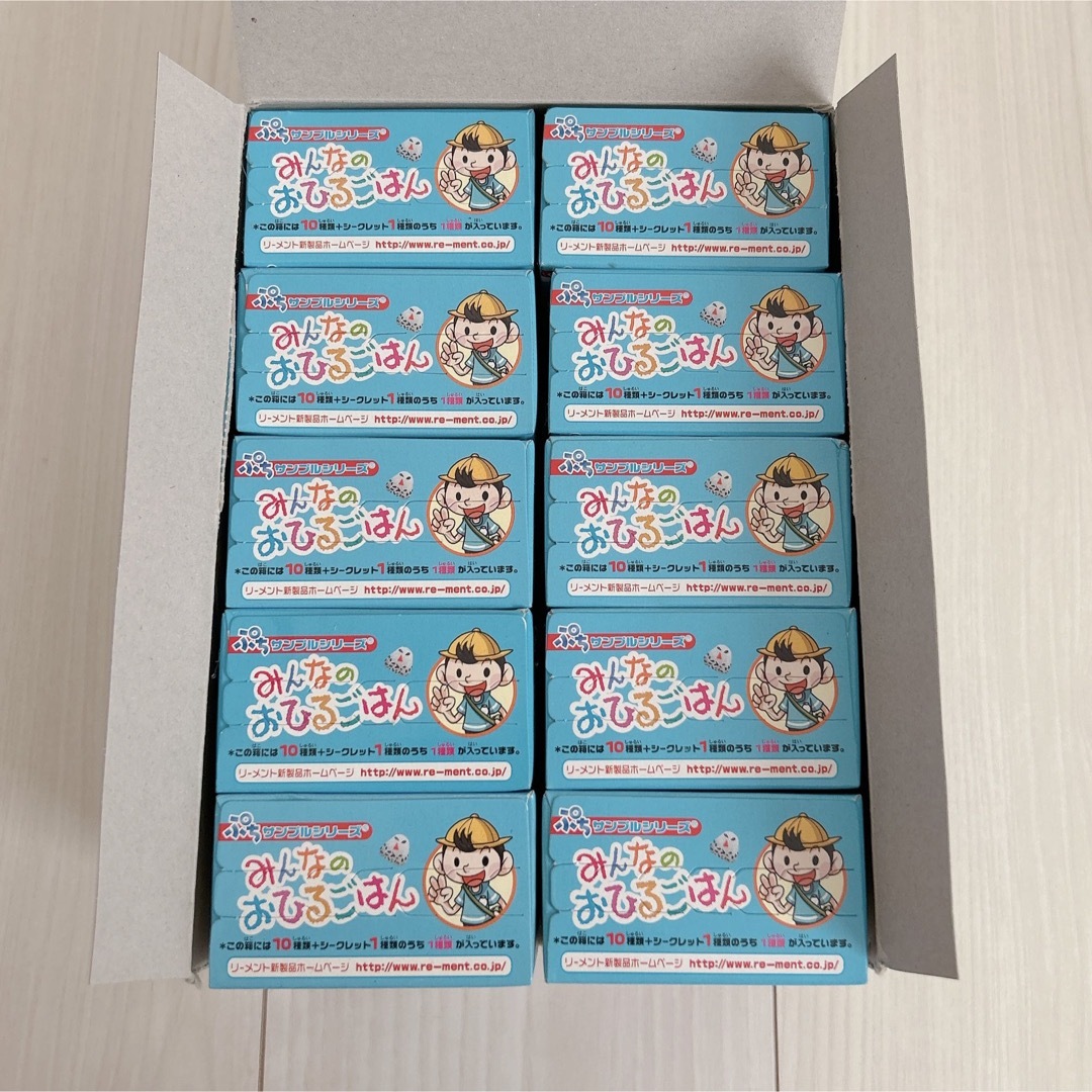 未開封】リーメント♡みんなのおひるごはん | tradexautomotive.com