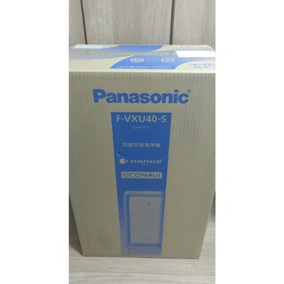 パナソニック(Panasonic)のパナソニック加湿空気清浄機 F-VXU40-S ナノイー エコナビ(加湿器/除湿機)