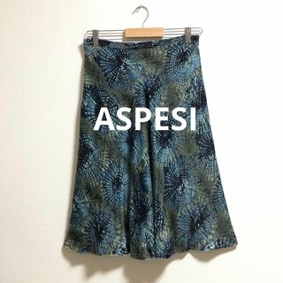 アスペジ(ASPESI)のASPESI アスペジ　シルク混合　フレア　スカート　美品　おしゃれ　高見え(ひざ丈スカート)