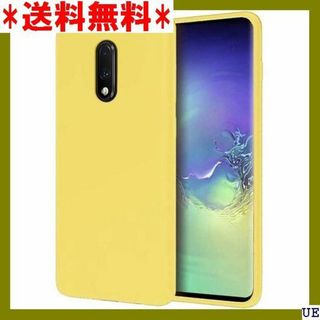 III MTR Oneplus 7ケース tpu シリコン イエロー 3136(モバイルケース/カバー)