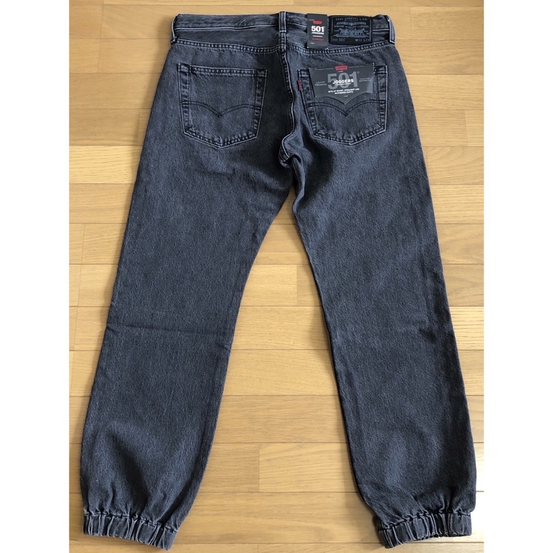 Levi's 501®︎ JOGGERS NIGHT RUNNER