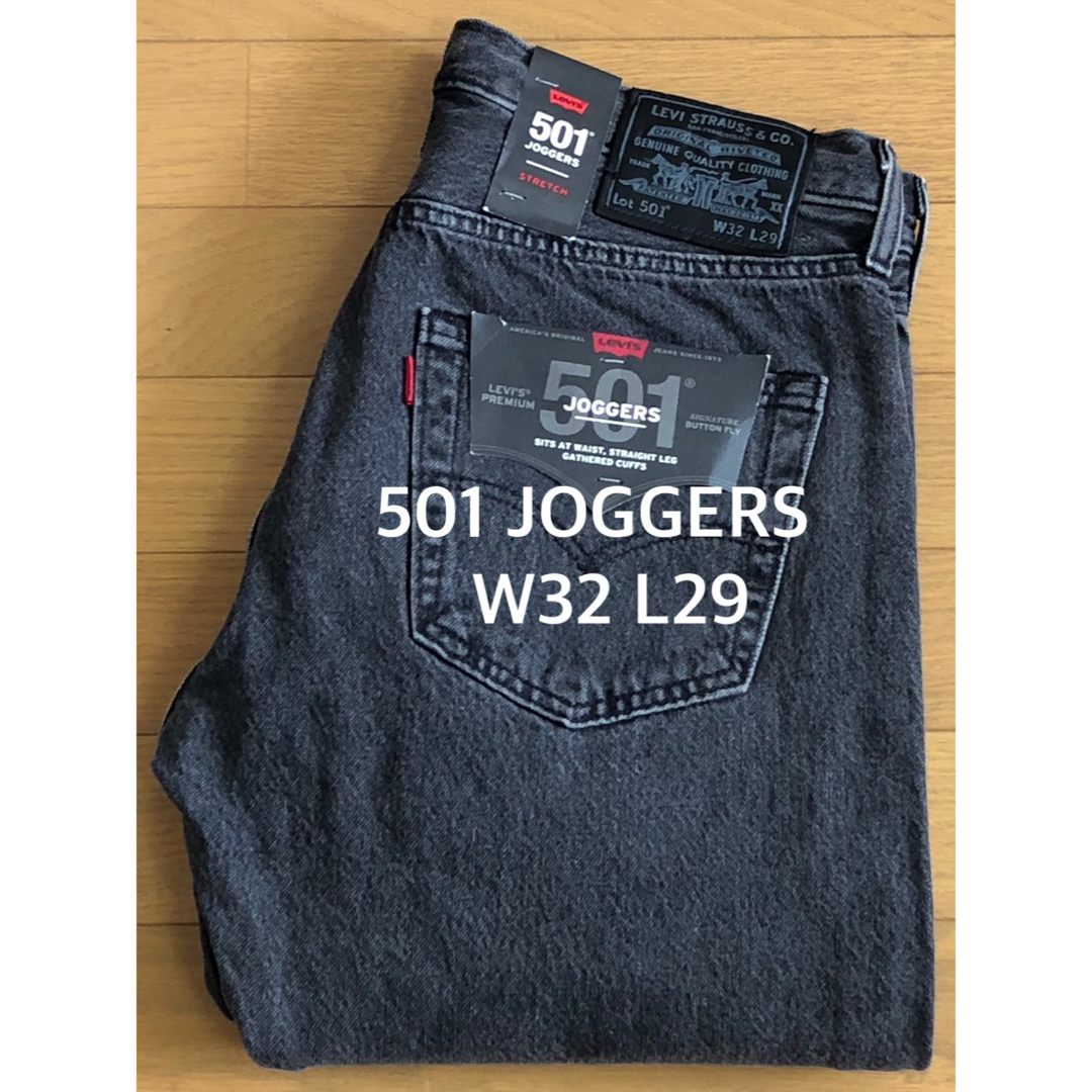 39sのLeviLevi's 501®︎ JOGGERS NIGHT RUNNER