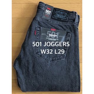 リーバイス リング デニム/ジーンズ(メンズ)の通販 82点 | Levi'sの