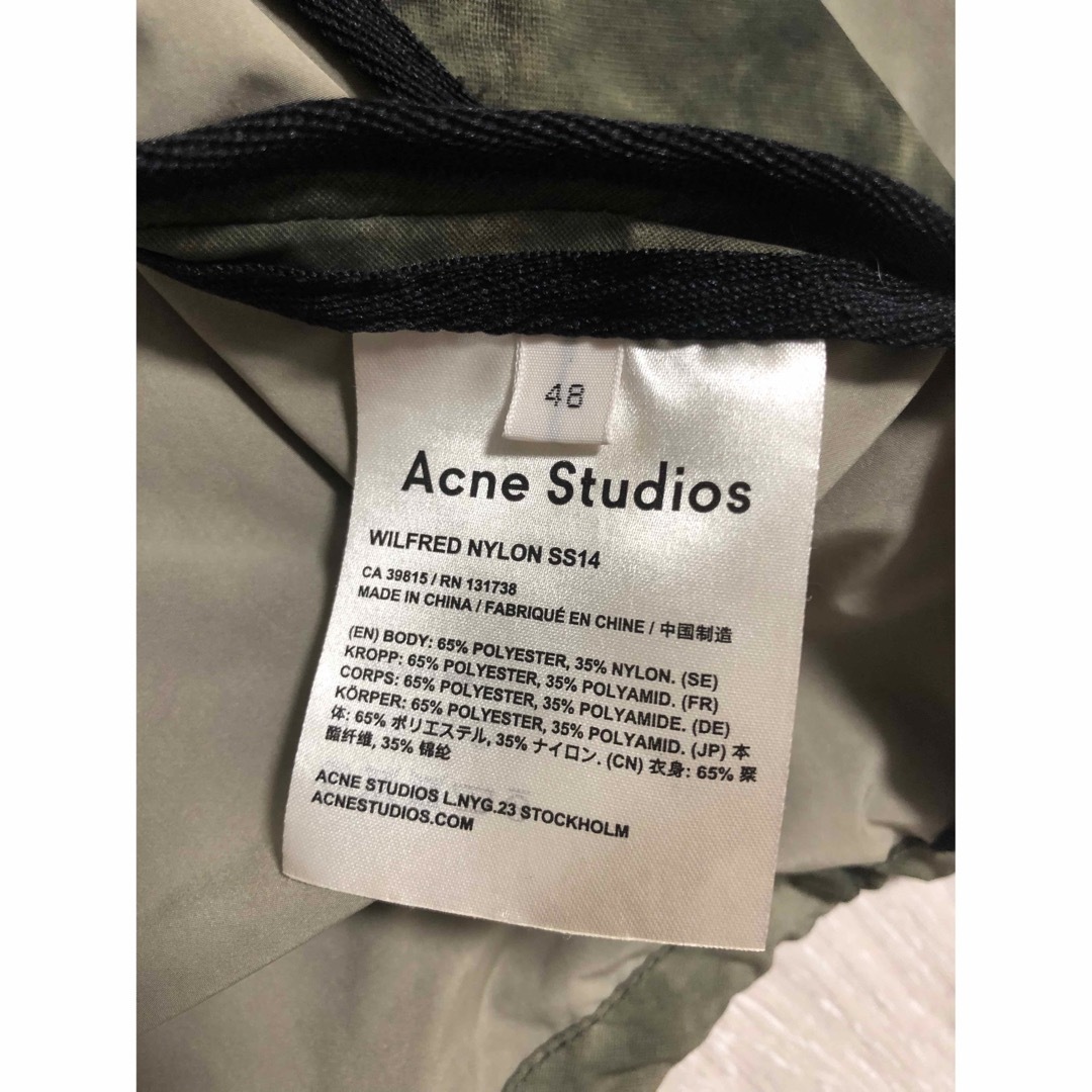 Acne Studios - Acne Studios アクネ ナイロンパーカー カモ