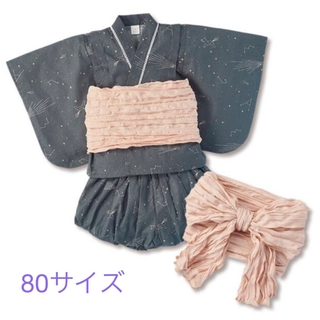 フタフタ(futafuta)のcotori バースデイ　甚平　80サイズ(甚平/浴衣)