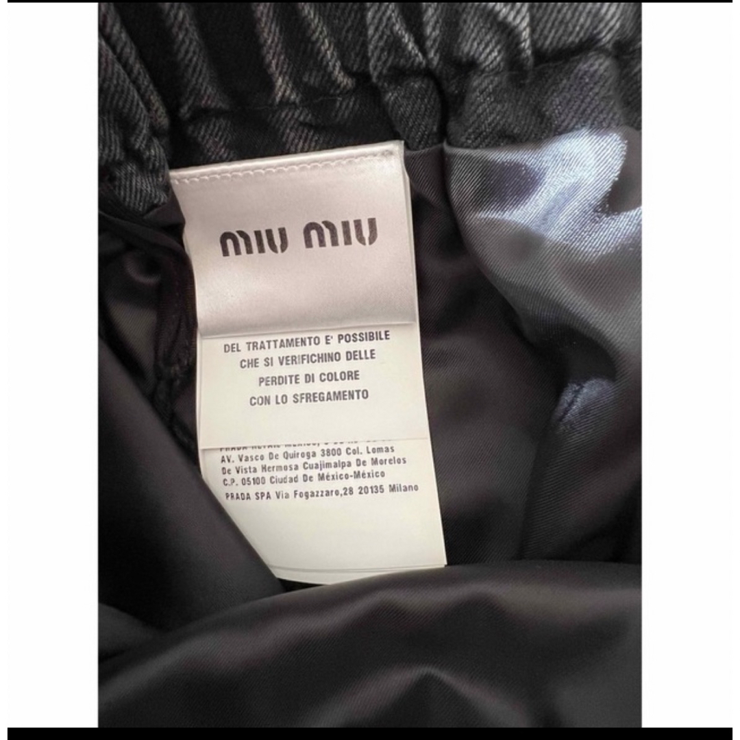 miumiu(ミュウミュウ)のMiumiu デニムミニスカート レディースのスカート(ミニスカート)の商品写真