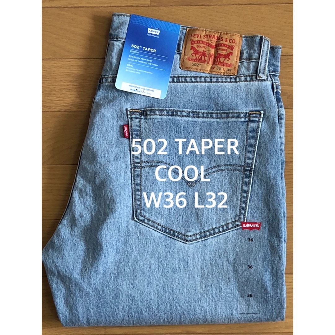 Levi's 502 TAPER FIT COOL