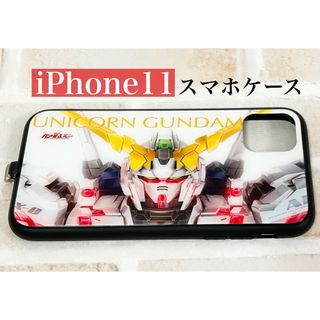 バンダイ(BANDAI)のiPhone11スマホケース ユニコーンガンダム ジャンク(iPhoneケース)