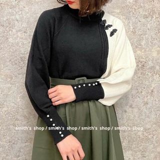 アクシーズファム(axes femme)のaxes femme チャイナ釦バイカラーニット(カットソー(長袖/七分))