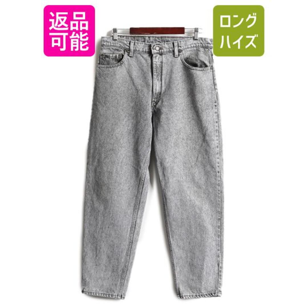 Levi's   s リーバイス  ケミカルウォッシュ テーパード デニム