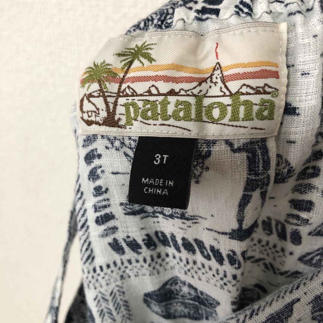 最大2000円引き マラソン期間 パタゴニア パタロハ サロペット