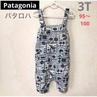 patagonia - 最終値下げ パタゴニア パタロハ サロペット ロンパース