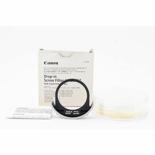 キヤノン(Canon)の13683 美品 52mm CANON ドロップイン フィルター ホルダー 52(フィルター)