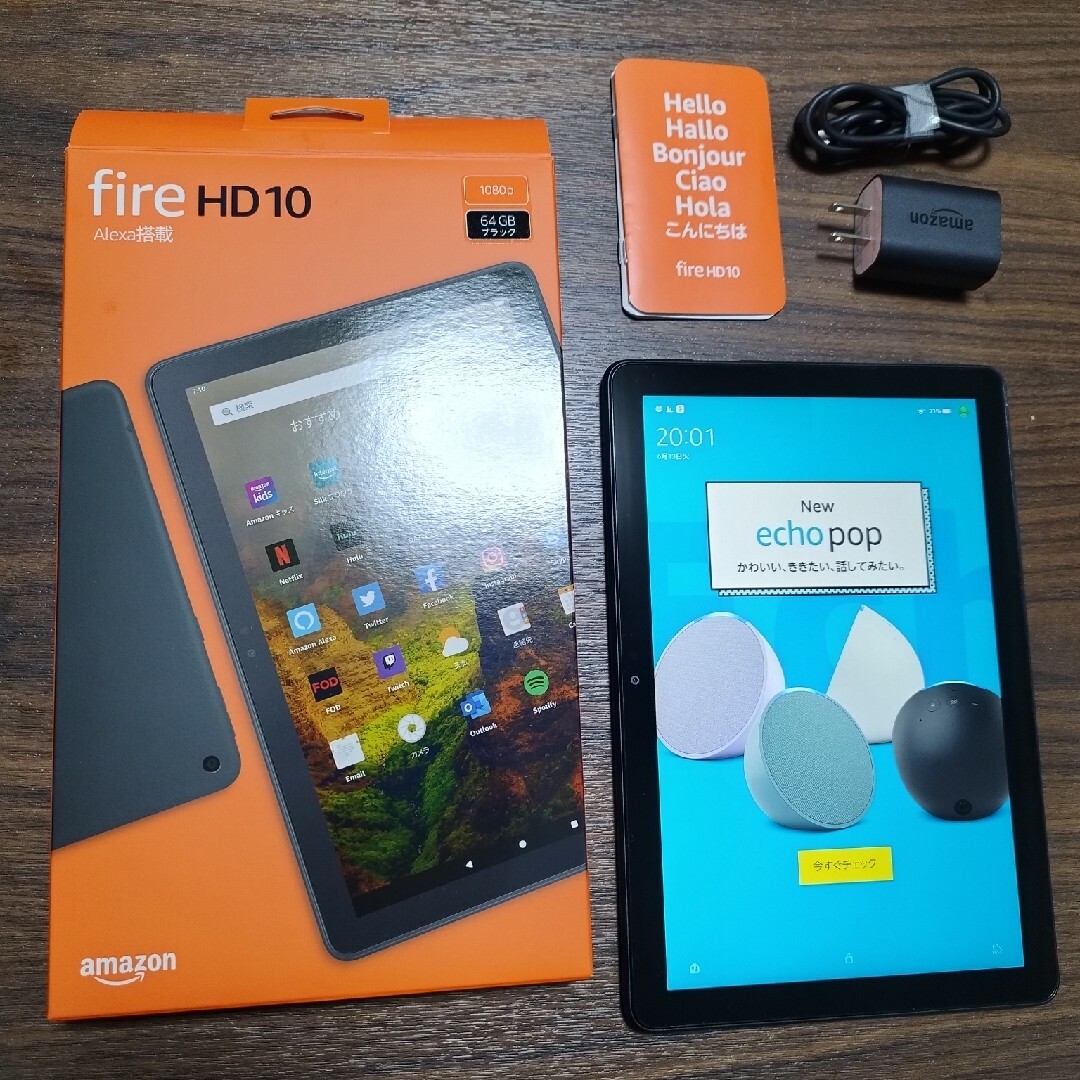 Fire hd 10 64GB 11世代　タブレット