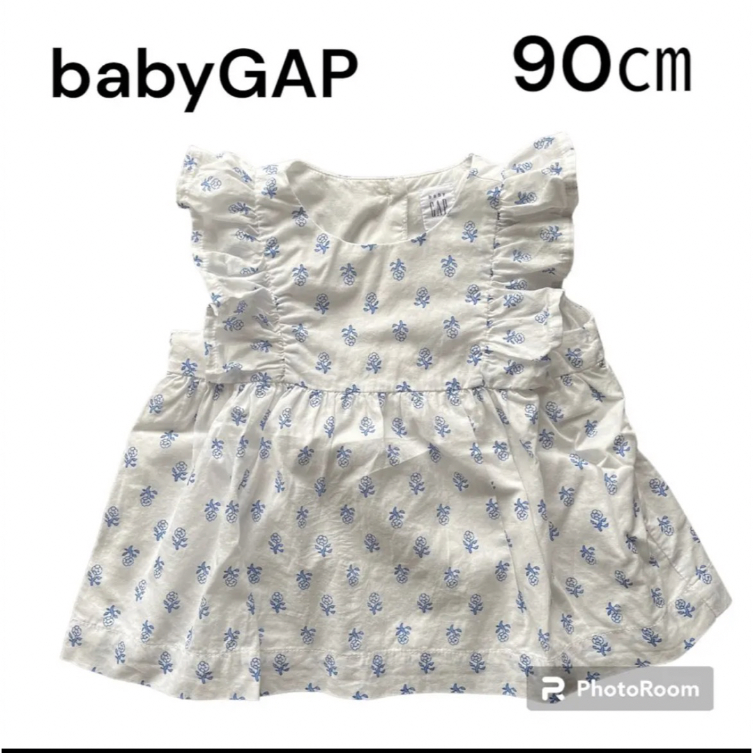 babyGAP(ベビーギャップ)のベビーギャップ コットンフレアトップス2枚セット90 キッズ/ベビー/マタニティのキッズ服女の子用(90cm~)(Tシャツ/カットソー)の商品写真