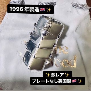 パターン アーマーリング ヴィンテージ M プレート無し 925 イタリー