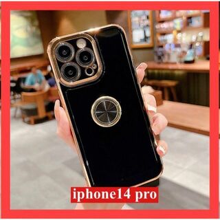 iPhone14proケース　リング付き 　レンズ保護耐衝撃 車載　固定(iPhoneケース)