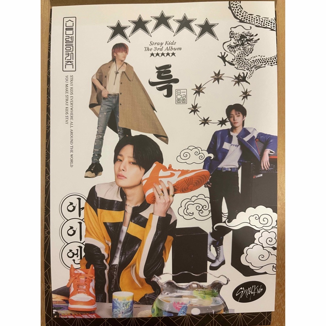 5-STAR』 開封済み (ミニポスター アイエン) ① | www.scoutlier.com