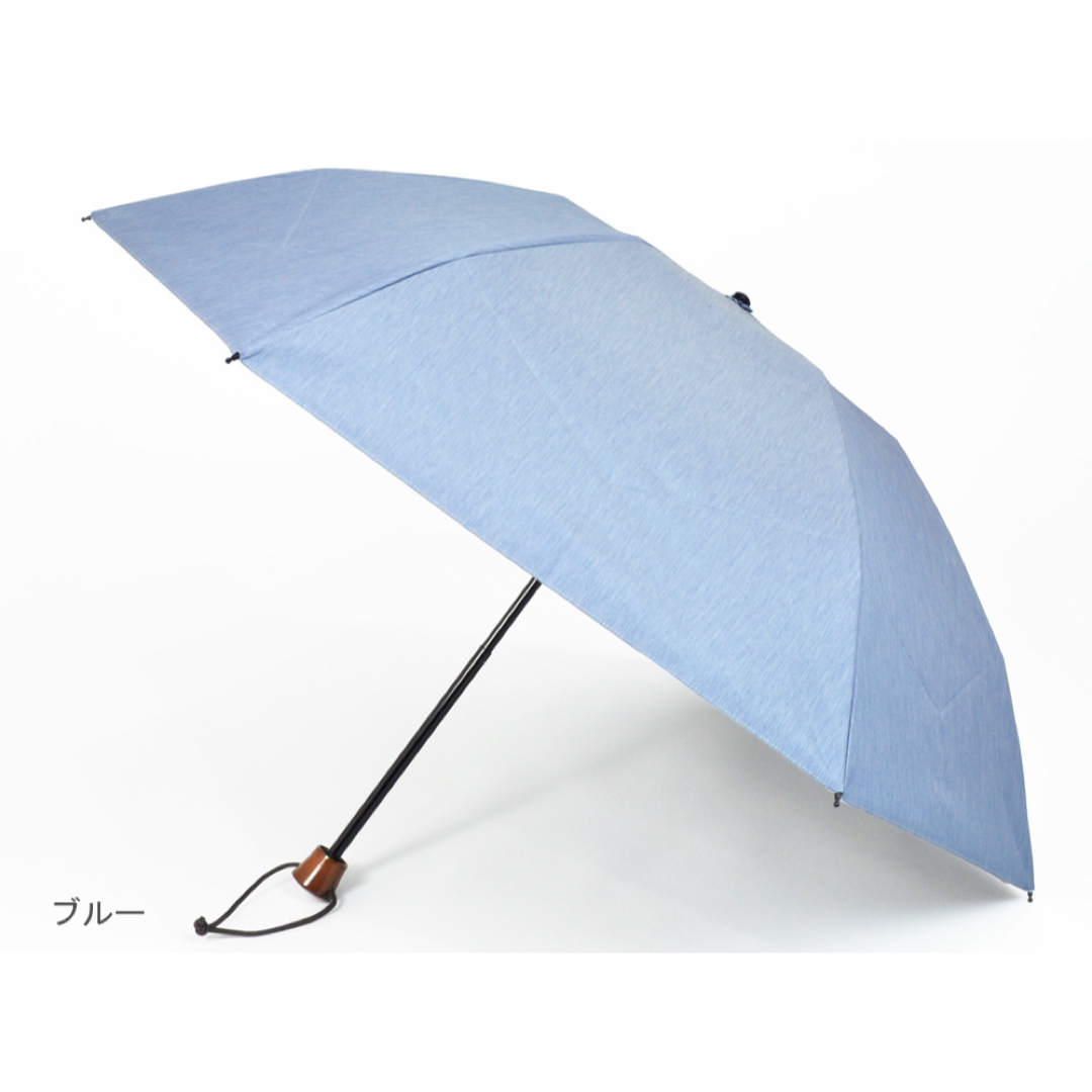 【サンバリア100】折りたたみ日傘 ３段折 / フロスト ブルー レディースのファッション小物(傘)の商品写真