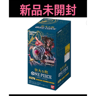 ワンピース(ONE PIECE)の【新品未開封】ワンピースカードゲーム　強大な敵　1BOX(Box/デッキ/パック)