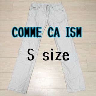 コムサイズム(COMME CA ISM)のCOMME CA ISM コムサイズム メンズ 綿100 Sサイズ(チノパン)