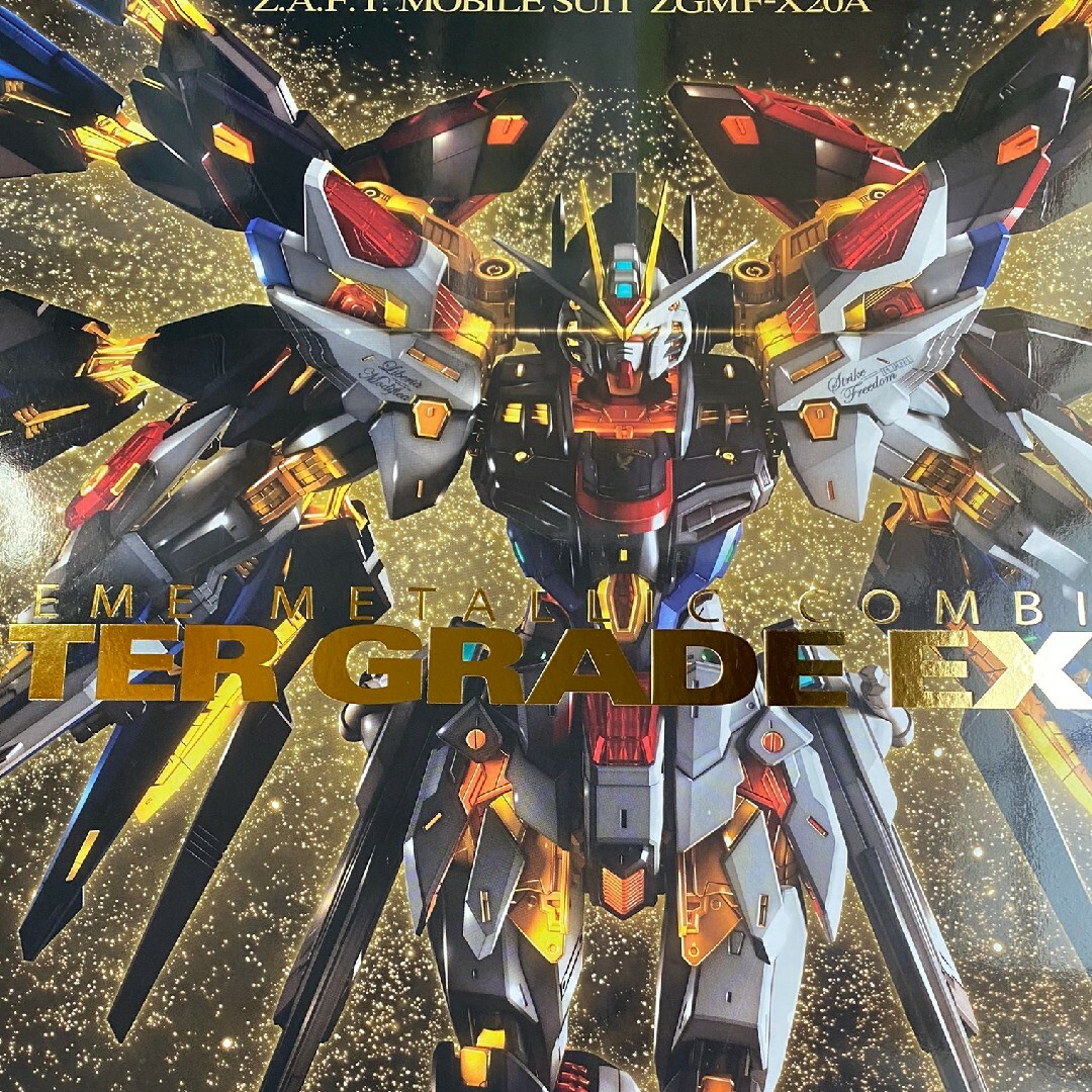 BANDAI - MGEX ストライクフリーダムガンダムの通販 by ぽね's CaFe