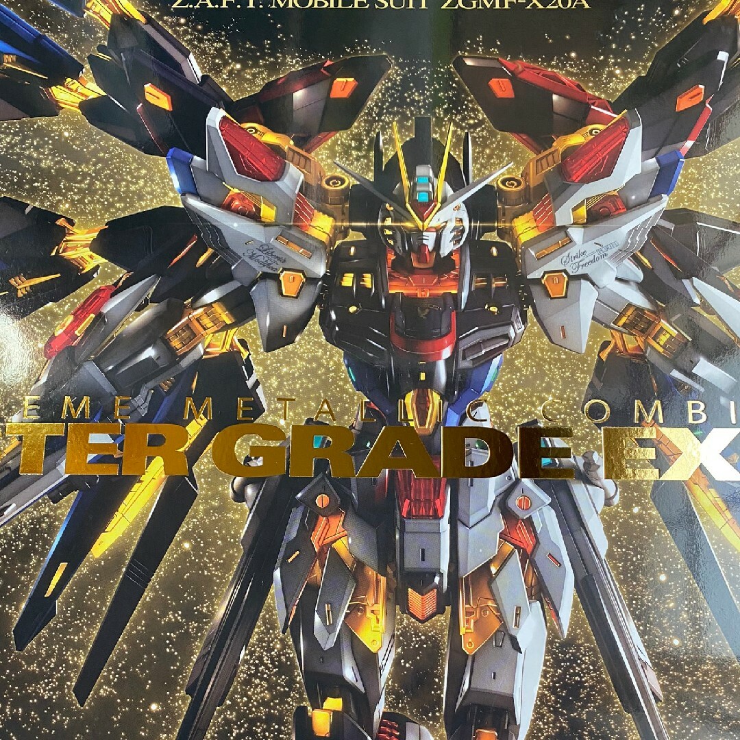 BANDAI(バンダイ)のMGEX ストライクフリーダムガンダム エンタメ/ホビーのおもちゃ/ぬいぐるみ(プラモデル)の商品写真