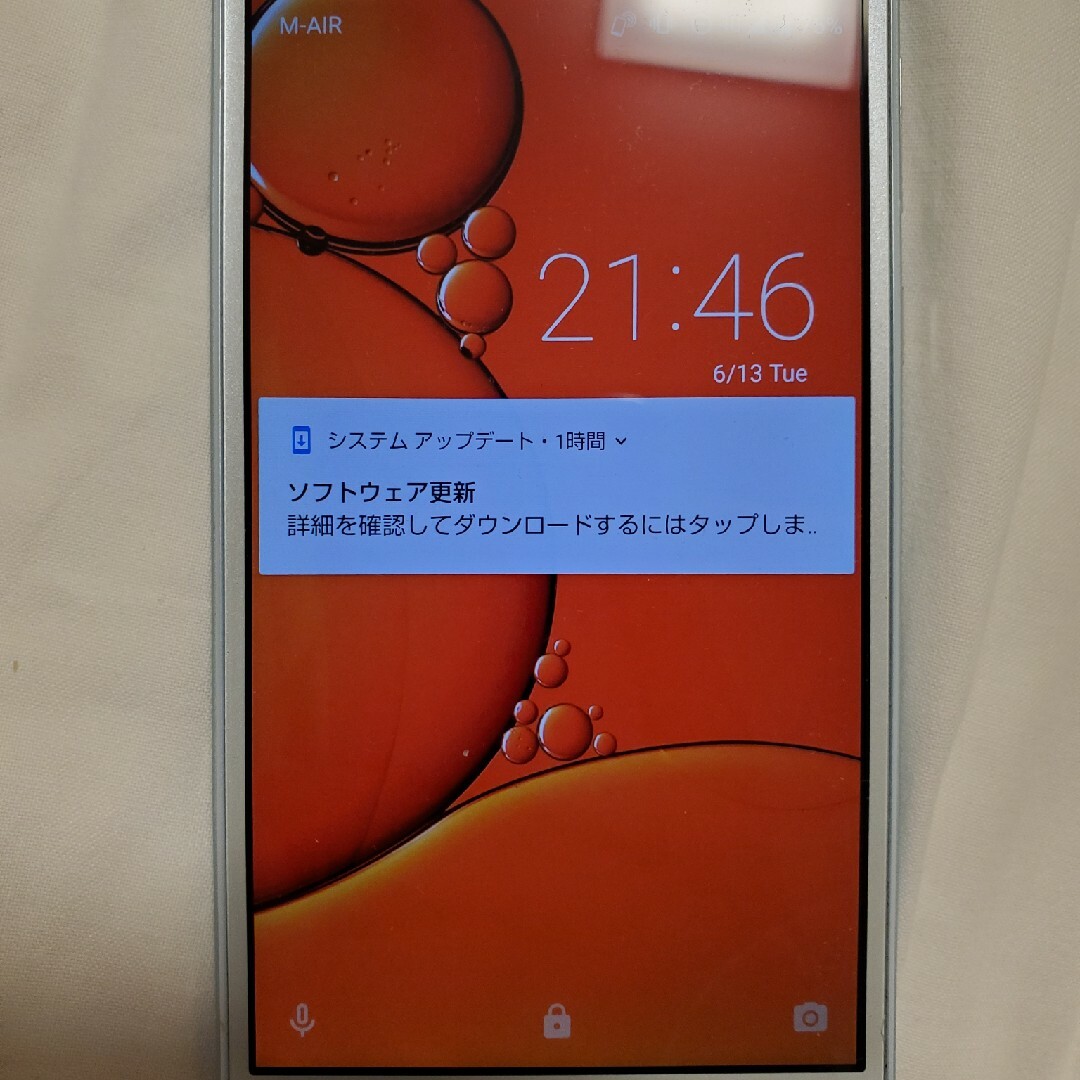 SHV40　SIMフリー スマホ/家電/カメラのスマートフォン/携帯電話(スマートフォン本体)の商品写真