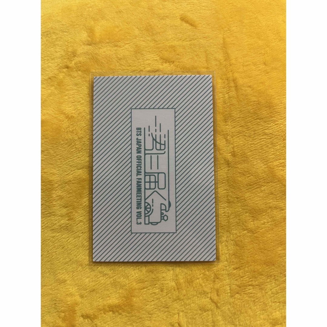 BTS 防弾 君に届く 会場限定J-HOPEトレカ | jurnaluljuridic.md