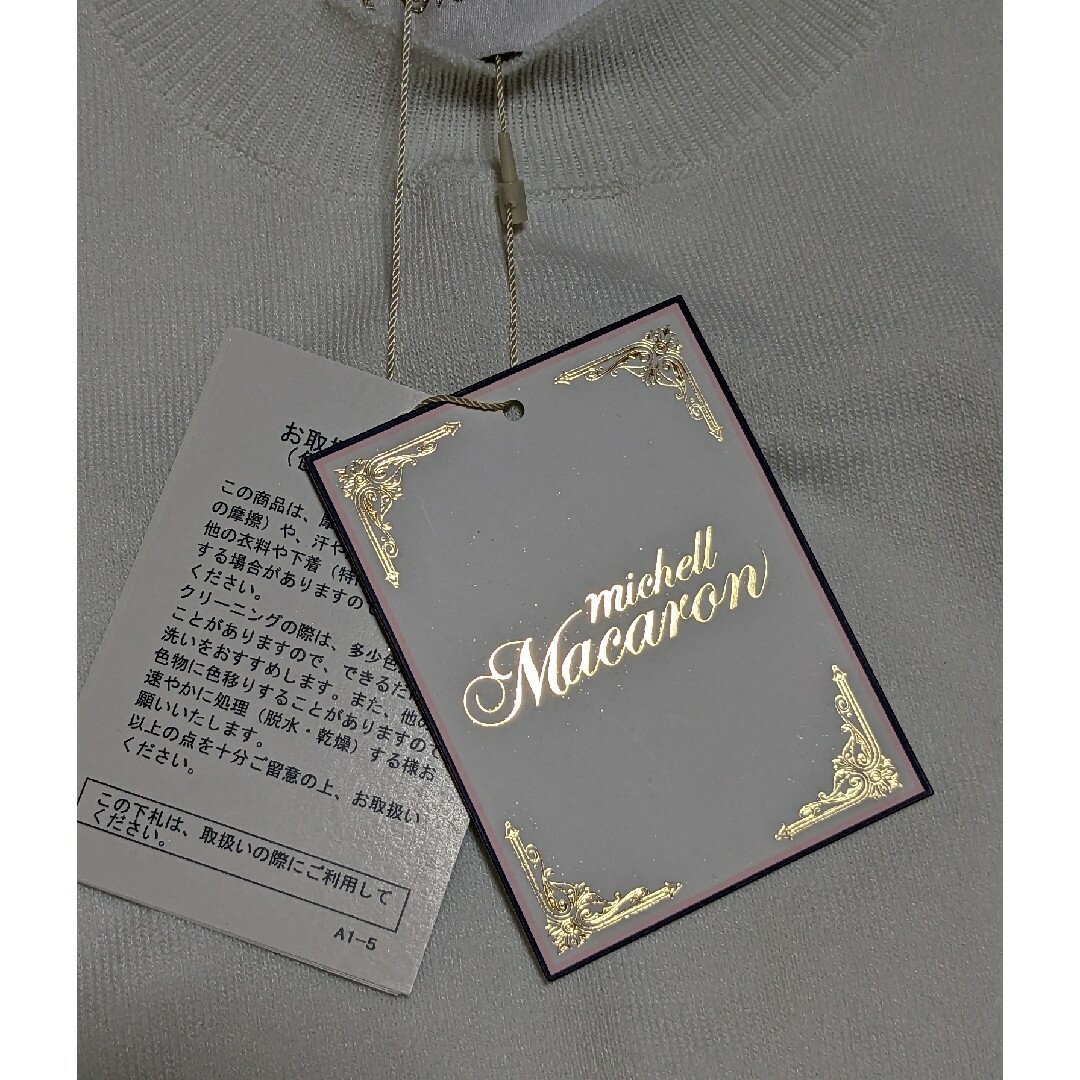 michellMacaron(ミシェルマカロン)のミシェルマカロントップス　ホワイト レディースのトップス(Tシャツ(半袖/袖なし))の商品写真