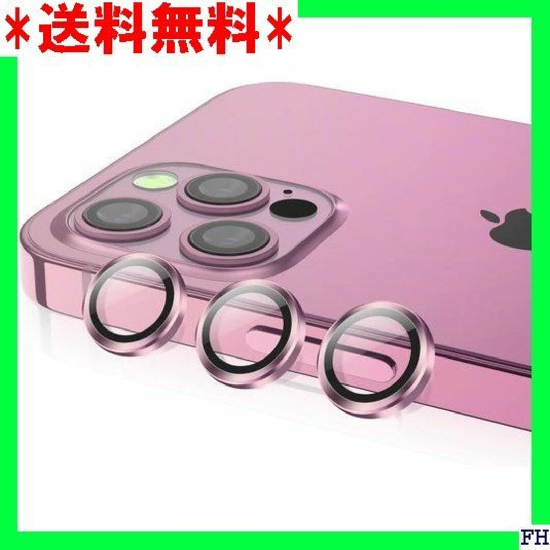 I OOOUSE 『2021秋独創モデル』 iPhone1 ット ピンク 444