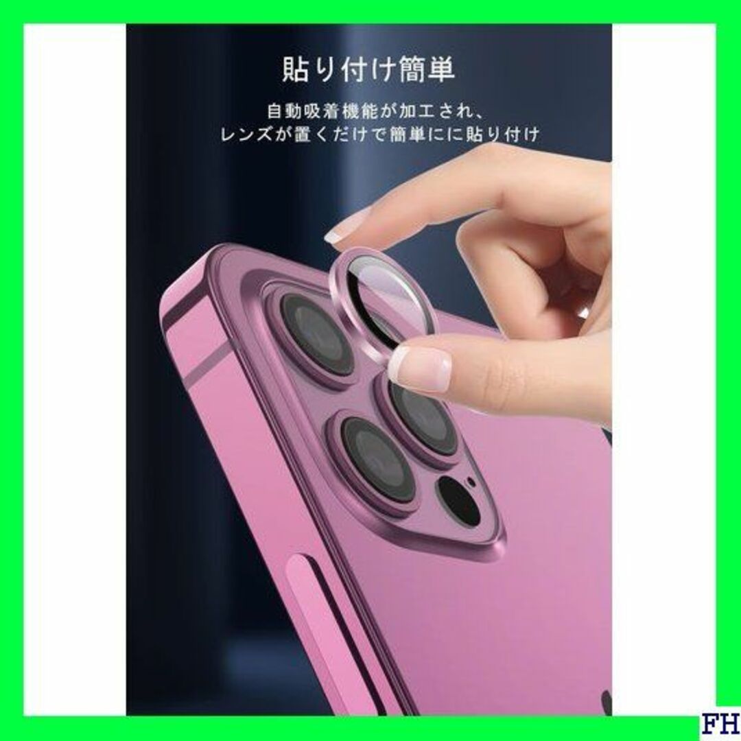 I OOOUSE 『2021秋独創モデル』 iPhone1 ット ピンク 444 スマホ/家電/カメラのスマホアクセサリー(モバイルケース/カバー)の商品写真