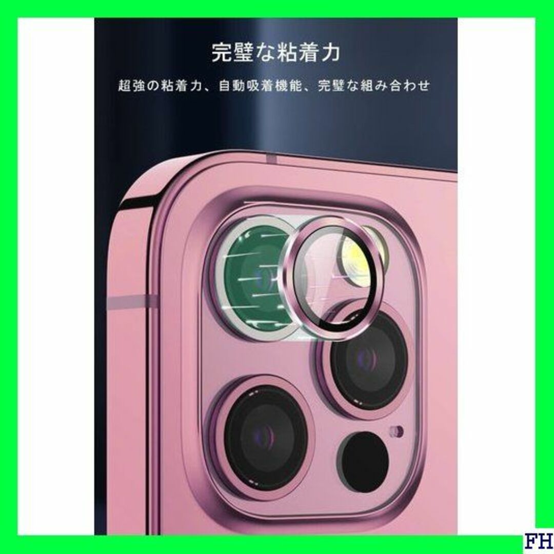 I OOOUSE 『2021秋独創モデル』 iPhone1 ット ピンク 444 スマホ/家電/カメラのスマホアクセサリー(モバイルケース/カバー)の商品写真