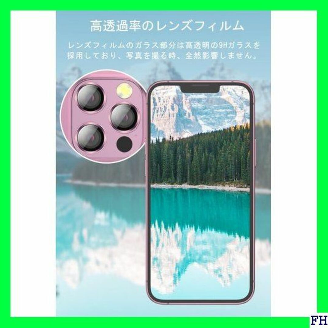 I OOOUSE 『2021秋独創モデル』 iPhone1 ット ピンク 444 スマホ/家電/カメラのスマホアクセサリー(モバイルケース/カバー)の商品写真