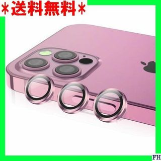 I OOOUSE 『2021秋独創モデル』 iPhone1 ット ピンク 444(モバイルケース/カバー)