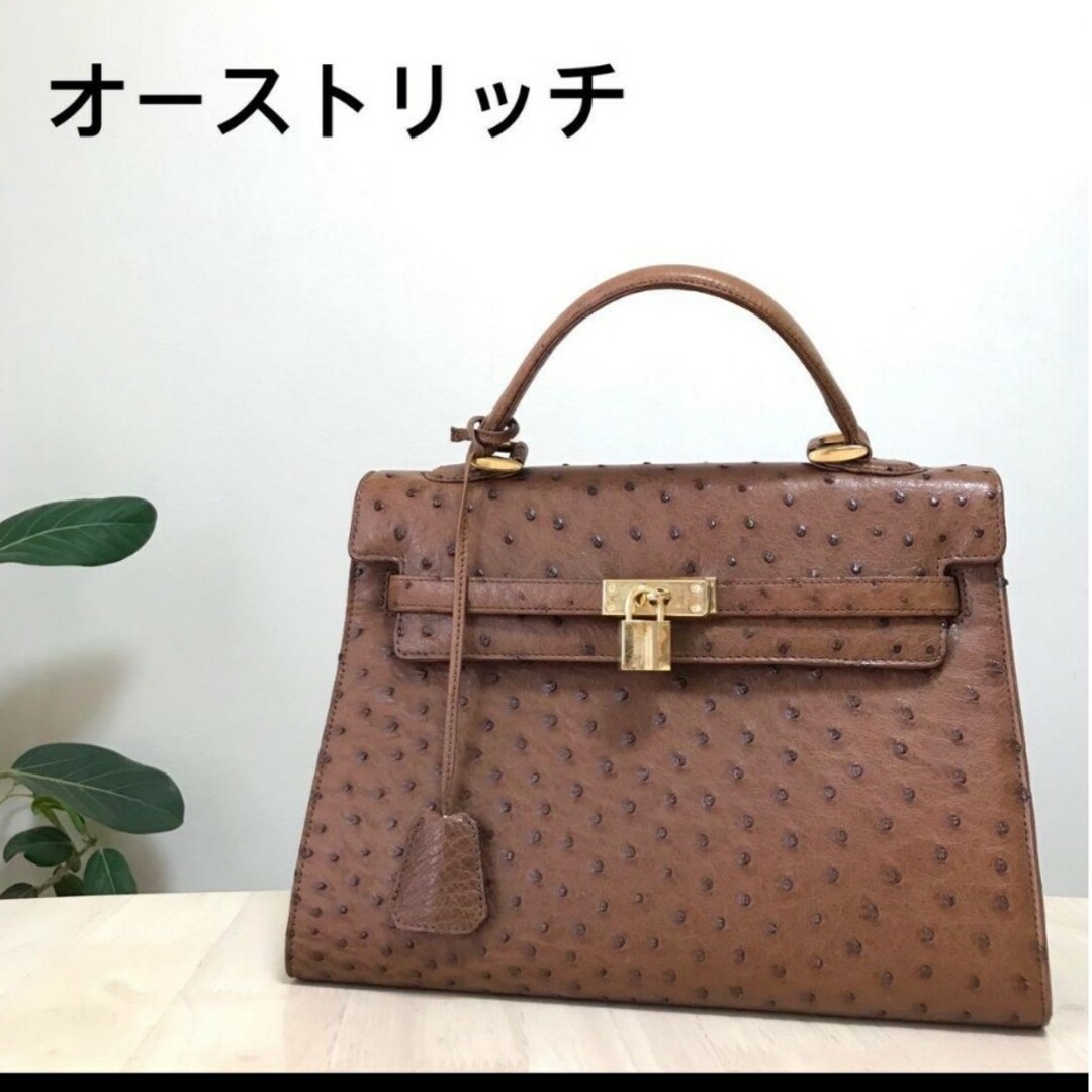 美品★オーストリッチ　ハンドバック　※南京錠鍵付き