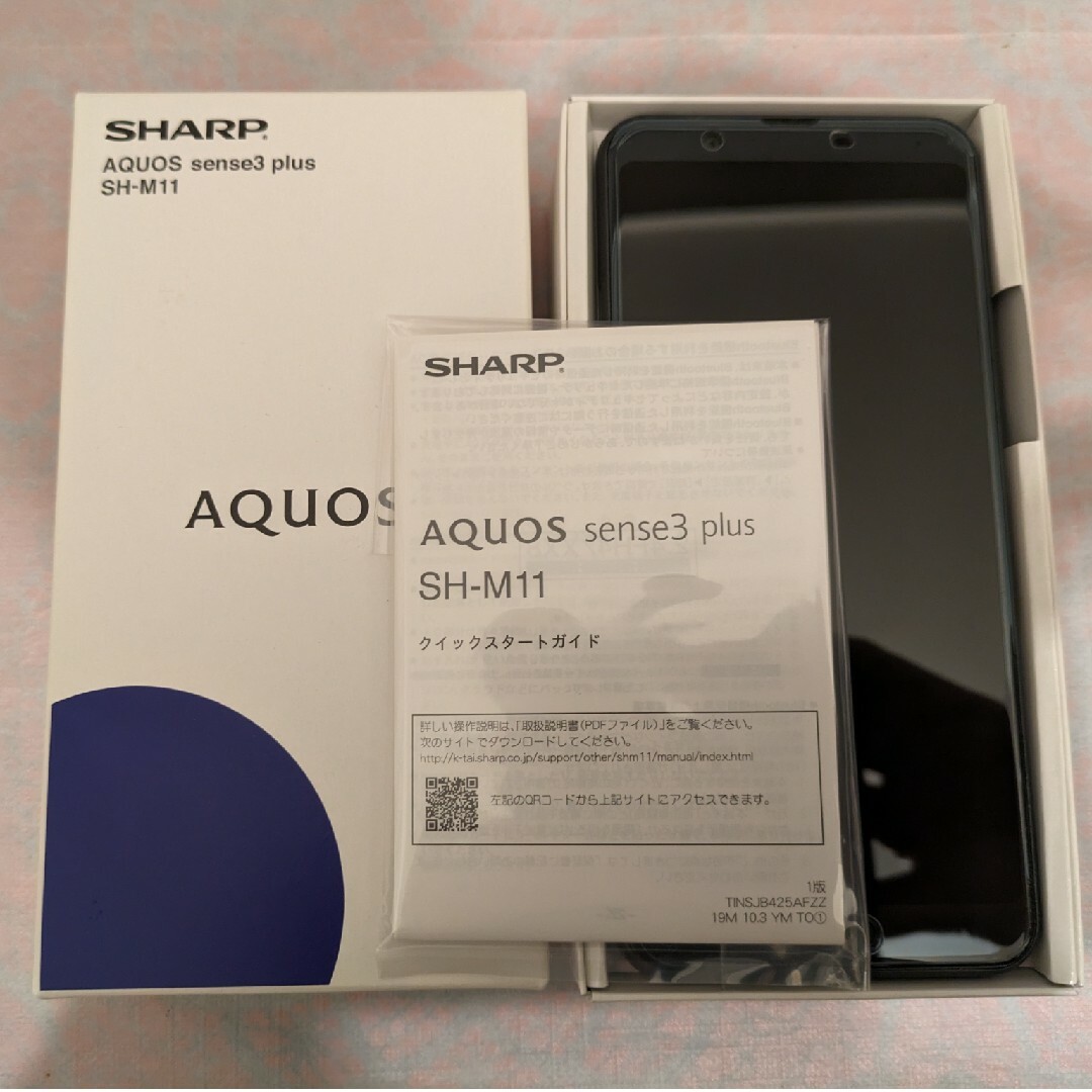 AQUOS - 【美品】AQUOS sense 3 plus / simフリーの通販 by もんきち's