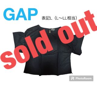 ギャップ(GAP)のGAPギャップ　トップス　LL  L黒　ブラウス　カットソー　バルーン　リネン(シャツ/ブラウス(半袖/袖なし))