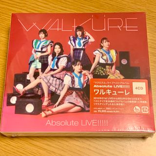 ワルキューレ ライブベストアルバム Absolute LIVE 通常盤(アニメ)