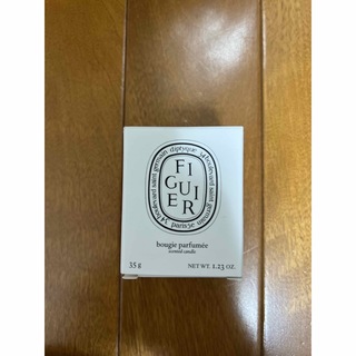 ディプティック(diptyque)のdiptyque キャンドル 35g フィギエ(アロマ/キャンドル)