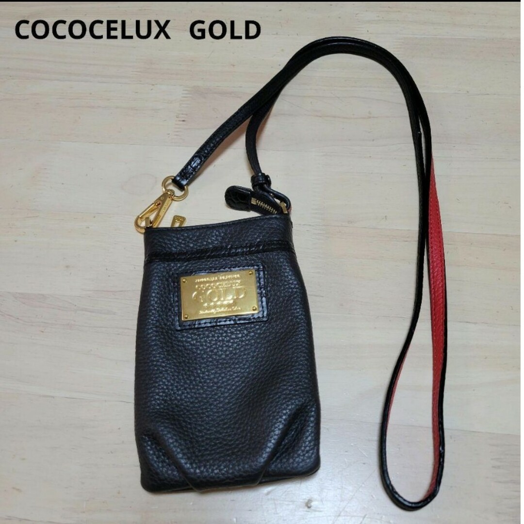 美品☆COCOCELUX GOLD ポシェットの通販 by popo's shop｜ラクマ