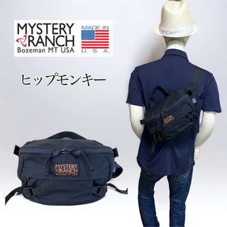 【希少】USA製 MYSTERY RANCH HIP MONKEY 黒 ブラック