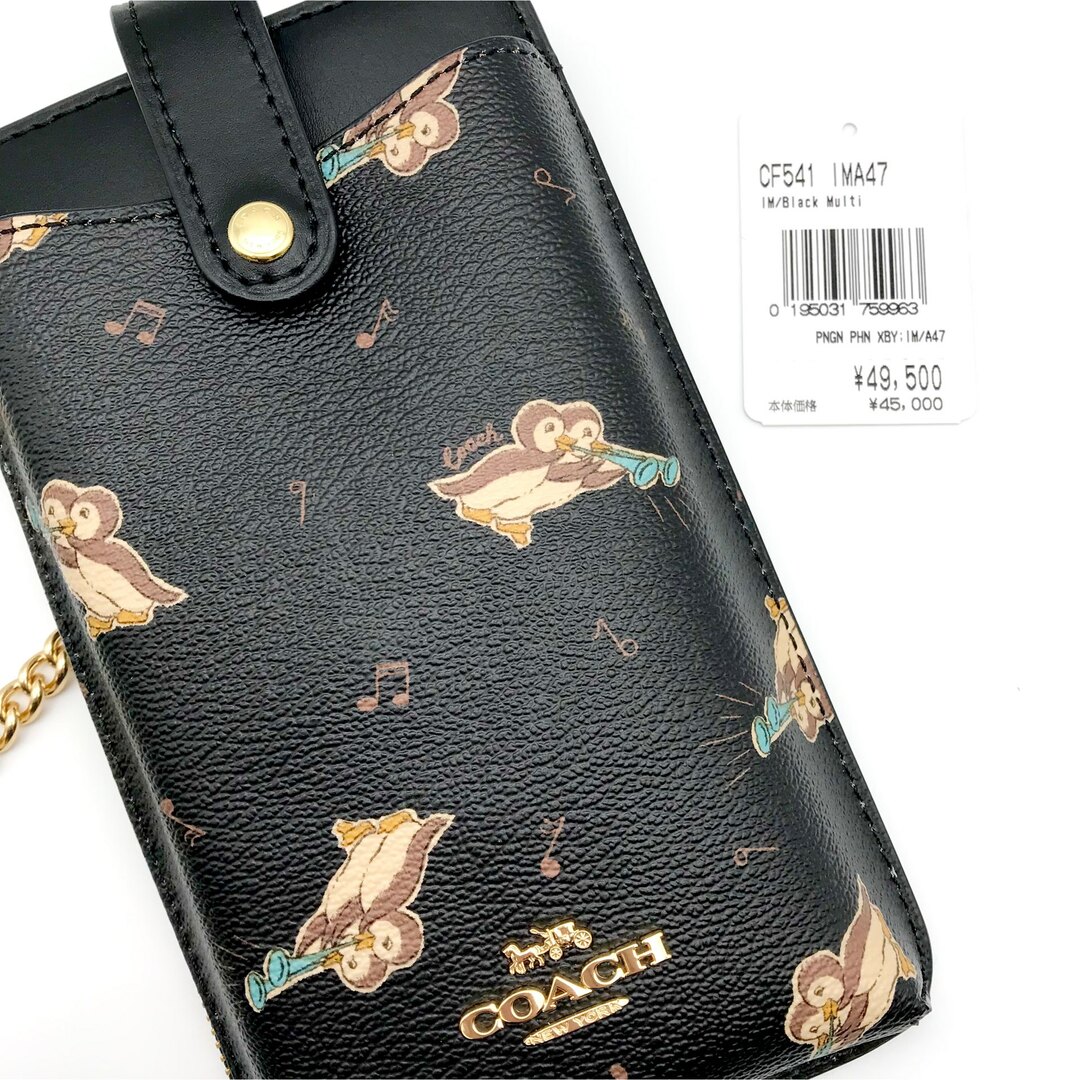 COACH スマホショルダー 大人気！！ フォーン クロスボディ ルージュ 新品