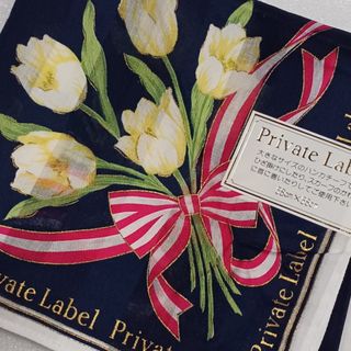 プライベートレーベル(PRIVATE LABEL)の値下げ📌プライベートレーベル☆大判ハンカチーフ58×58🌷🎀(ハンカチ)